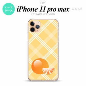 iPhone11ProMax iPhone11pro max スマホケース ハードケース フルーツ オレンジ オレンジ メンズ レディース nk-i11pm-652