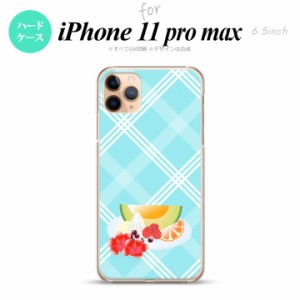 iPhone11ProMax iPhone11pro max スマホケース ハードケース フルーツ カクテル 青 メンズ レディース nk-i11pm-657