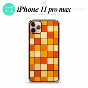 iPhone11ProMax iPhone11pro max 背面ケース カバー ステンドグラス風 おしゃれ スクエア オレンジ ステンドグラス風 かわいい おしゃれ 