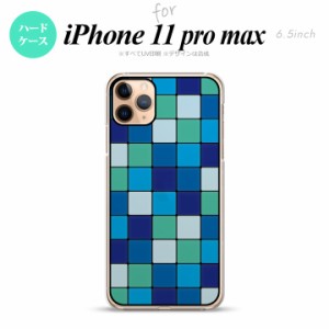 iPhone11ProMax iPhone11pro max 背面ケース カバー ステンドグラス風 おしゃれ スクエア ブルー ステンドグラス風 かわいい おしゃれ 背