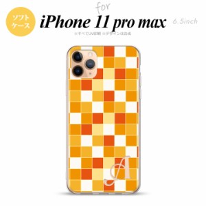 iPhone11ProMax iPhone11pro max スマホケース ソフトケース スクエア モザイク オレンジ +アルファベット メンズ レディース nk-i11pm-t