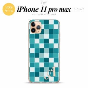 iPhone11ProMax iPhone11pro max スマホケース ソフトケース スクエア モザイク ターコイズ +アルファベット メンズ レディース nk-i11pm