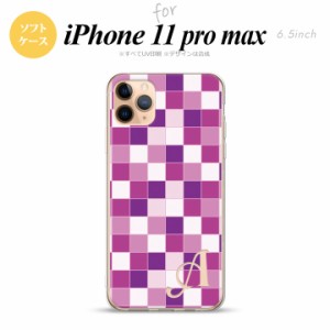 iPhone11ProMax iPhone11pro max スマホケース ソフトケース スクエア モザイク 紫 +アルファベット メンズ レディース nk-i11pm-tp1019i