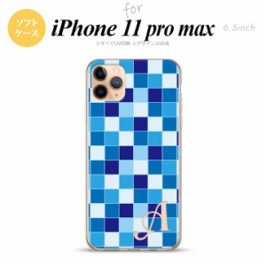 iPhone11ProMax iPhone11pro max スマホケース ソフトケース スクエア モザイク 青 +アルファベット メンズ レディース nk-i11pm-tp1020i