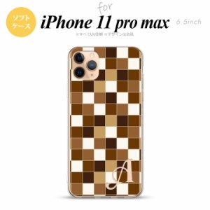 iPhone11ProMax iPhone11pro max スマホケース ソフトケース スクエア モザイク 茶 +アルファベット メンズ レディース nk-i11pm-tp1021i