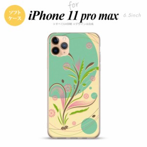 iPhone11ProMax iPhone11pro max スマホケース ソフトケース 和柄 ミント メンズ レディース nk-i11pm-tp1225