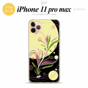 iPhone11ProMax iPhone11pro max スマホケース ソフトケース 和柄 黒 メンズ レディース nk-i11pm-tp1226