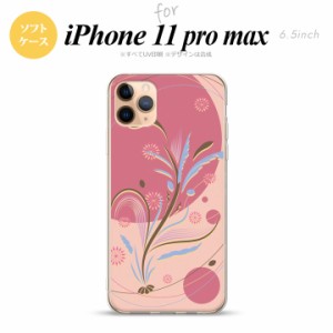 iPhone11ProMax iPhone11pro max スマホケース ソフトケース 和柄 ピンク メンズ レディース nk-i11pm-tp1227