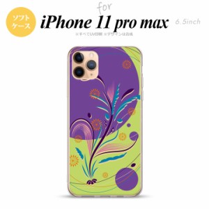 iPhone11ProMax iPhone11pro max スマホケース ソフトケース 和柄 紫 緑 メンズ レディース nk-i11pm-tp1229