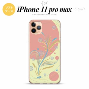 iPhone11ProMax iPhone11pro max スマホケース ソフトケース 和柄 ピンク 黄 メンズ レディース nk-i11pm-tp1230