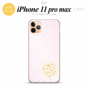 iPhone11ProMax iPhone11pro max スマホケース ソフトケース 和柄 サクラ ピンク メンズ レディース nk-i11pm-tp1271