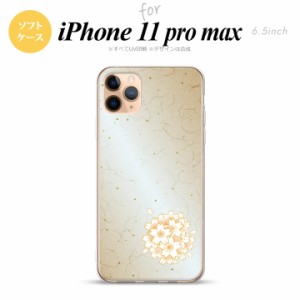 iPhone11ProMax iPhone11pro max スマホケース ソフトケース 和柄 サクラ 黄 メンズ レディース nk-i11pm-tp1272