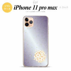 iPhone11ProMax iPhone11pro max スマホケース ソフトケース 和柄 サクラ 紫 メンズ レディース nk-i11pm-tp1274