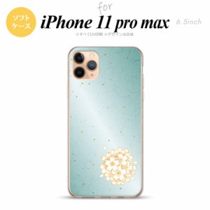 iPhone11ProMax iPhone11pro max スマホケース ソフトケース 和柄 サクラ 緑 メンズ レディース nk-i11pm-tp1276