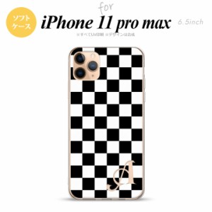 iPhone11ProMax iPhone11pro max スマホケース ソフトケース スクエア 黒 白 +アルファベット メンズ レディース nk-i11pm-tp131i