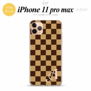 iPhone11ProMax iPhone11pro max スマホケース ソフトケース スクエア 黒茶 茶 +アルファベット メンズ レディース nk-i11pm-tp132i