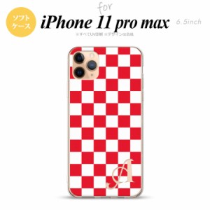 iPhone11ProMax iPhone11pro max スマホケース ソフトケース スクエア 赤 白 +アルファベット メンズ レディース nk-i11pm-tp133i