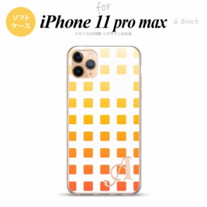 iPhone11ProMax iPhone11pro max スマホケース ソフトケース スクエア ドット オレンジ +アルファベット メンズ レディース nk-i11pm-tp1