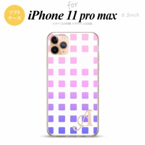 iPhone11ProMax iPhone11pro max スマホケース ソフトケース スクエア ドット ピンク +アルファベット メンズ レディース nk-i11pm-tp136