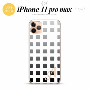 iPhone11ProMax iPhone11pro max スマホケース ソフトケース スクエア ドット 黒 +アルファベット メンズ レディース nk-i11pm-tp1365i