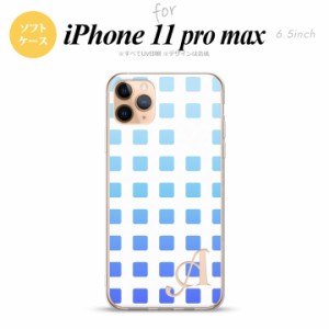 iPhone11ProMax iPhone11pro max スマホケース ソフトケース スクエア ドット 青 +アルファベット メンズ レディース nk-i11pm-tp1366i