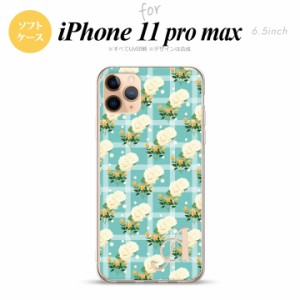 iPhone11ProMax iPhone11pro max スマホケース ソフトケース 花柄 バラ チェック 青 +アルファベット メンズ レディース nk-i11pm-tp254i