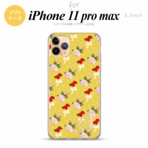 iPhone11ProMax iPhone11pro max スマホケース ソフトケース 花柄 バラ リボン 黄 +アルファベット メンズ レディース nk-i11pm-tp263i