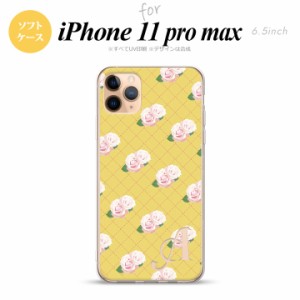 iPhone11ProMax iPhone11pro max スマホケース ソフトケース 花柄 バラ 編み 黄 +アルファベット メンズ レディース nk-i11pm-tp265i