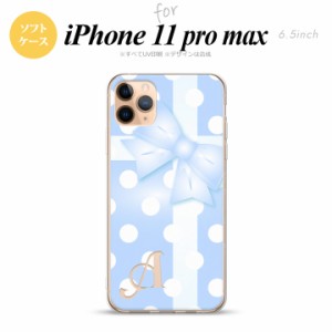 iPhone11ProMax iPhone11pro max スマホケース ソフトケース ドット リボン 青 +アルファベット メンズ レディース nk-i11pm-tp302i