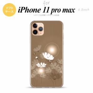 iPhone11ProMax iPhone11pro max スマホケース ソフトケース コスモス ベージュ メンズ レディース nk-i11pm-tp605