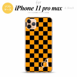 iPhone11ProMax iPhone11pro max スマホケース ソフトケース スクエア 黒 オレンジ +アルファベット メンズ レディース nk-i11pm-tp761i