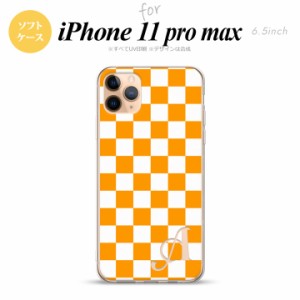 iPhone11ProMax iPhone11pro max スマホケース ソフトケース スクエア 白 オレンジ +アルファベット メンズ レディース nk-i11pm-tp764i