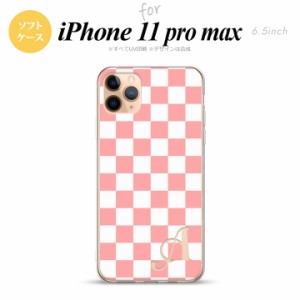 iPhone11ProMax iPhone11pro max スマホケース ソフトケース スクエア 白 ピンク +アルファベット メンズ レディース nk-i11pm-tp765i