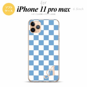 iPhone11ProMax iPhone11pro max スマホケース ソフトケース スクエア 白 青 +アルファベット メンズ レディース nk-i11pm-tp766i