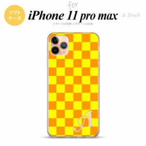iPhone11ProMax iPhone11pro max スマホケース ソフトケース スクエア 黄 オレンジ +アルファベット メンズ レディース nk-i11pm-tp767i