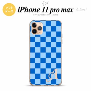 iPhone11ProMax iPhone11pro max スマホケース ソフトケース スクエア 青 水色 +アルファベット メンズ レディース nk-i11pm-tp769i