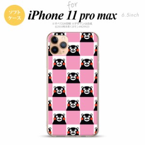 iPhone11ProMax iPhone11pro max スマホケース ソフトケース くまモン スクエア ピンク メンズ レディース nk-i11pm-tpkm21