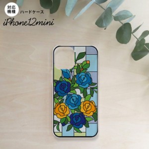 iPhone12mini iPhone12 mini 5.4 背面ケース カバー ステンドグラス風 おしゃれ バラ ブルー ステンドグラス風 かわいい おしゃれ 背面ケ