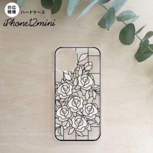 iPhone12mini iPhone12 mini 5.4 背面ケース カバー ステンドグラス風 おしゃれ バラ ホワイト ステンドグラス風 かわいい おしゃれ 背面