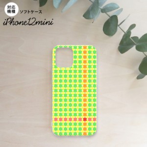 iPhone12mini iPhone12 mini 5.4 スマホケース ソフトケース 花十時 緑 黄色 メンズ レディース nk-i12m-tp1356
