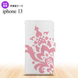 i13 iPhone13 手帳型スマホケース 全面印刷 ダマスク ピンク 人気 おしゃれ スマート シンプル  nk-004s-i13-dr1028