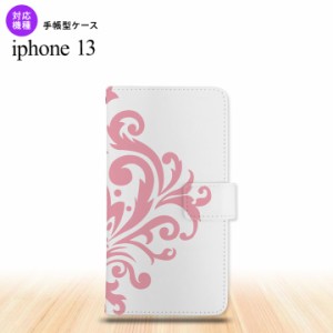 i13 iPhone13 手帳型スマホケース 全面印刷 ダマスク ピンク 人気 おしゃれ スマート シンプル  nk-004s-i13-dr1033