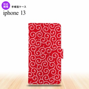 i13 iPhone13 手帳型スマホケース 全面印刷 唐草 赤 ピンク 人気 おしゃれ スマート シンプル  nk-004s-i13-dr1132