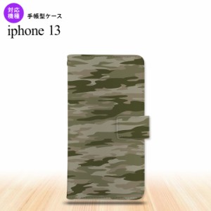 i13 iPhone13 手帳型スマホケース 全面印刷 タイガー 迷彩 緑 人気 おしゃれ スマート シンプル  nk-004s-i13-dr1174