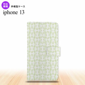 i13 iPhone13 手帳型スマホケース 全面印刷 パズル 透明 緑 人気 おしゃれ スマート シンプル  nk-004s-i13-dr1218