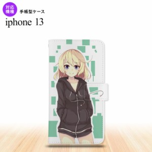 i13 iPhone13 手帳型スマホケース 全面印刷 女の子 キャラ 緑 人気 おしゃれ スマート シンプル  nk-004s-i13-dr1326