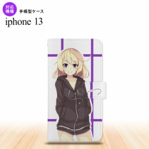 i13 iPhone13 手帳型スマホケース 全面印刷 女の子 キャラ 紫 人気 おしゃれ スマート シンプル  nk-004s-i13-dr1329