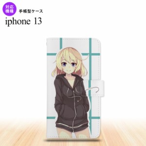 i13 iPhone13 手帳型スマホケース 全面印刷 女の子 キャラ 水色 人気 おしゃれ スマート シンプル  nk-004s-i13-dr1330