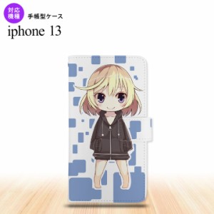 i13 iPhone13 手帳型スマホケース 全面印刷 女の子 キャラ 青 人気 おしゃれ スマート シンプル  nk-004s-i13-dr1338