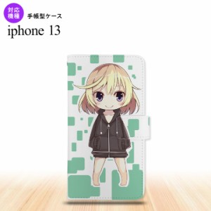 i13 iPhone13 手帳型スマホケース 全面印刷 女の子 キャラ 緑 人気 おしゃれ スマート シンプル  nk-004s-i13-dr1339